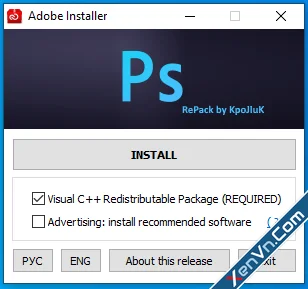 Advertising install recommended software.png