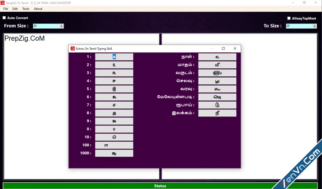BGM Tamil UniConvertor UniCode Convertor Download-4.webp