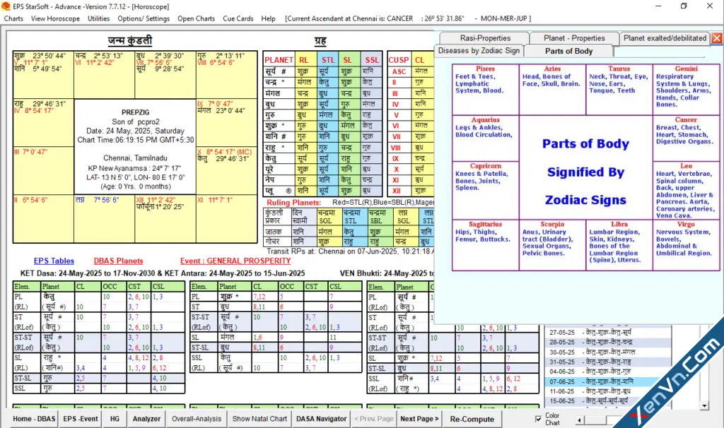 EPS StarOne Download Astrology Software StarOne SoftCraft-3.webp