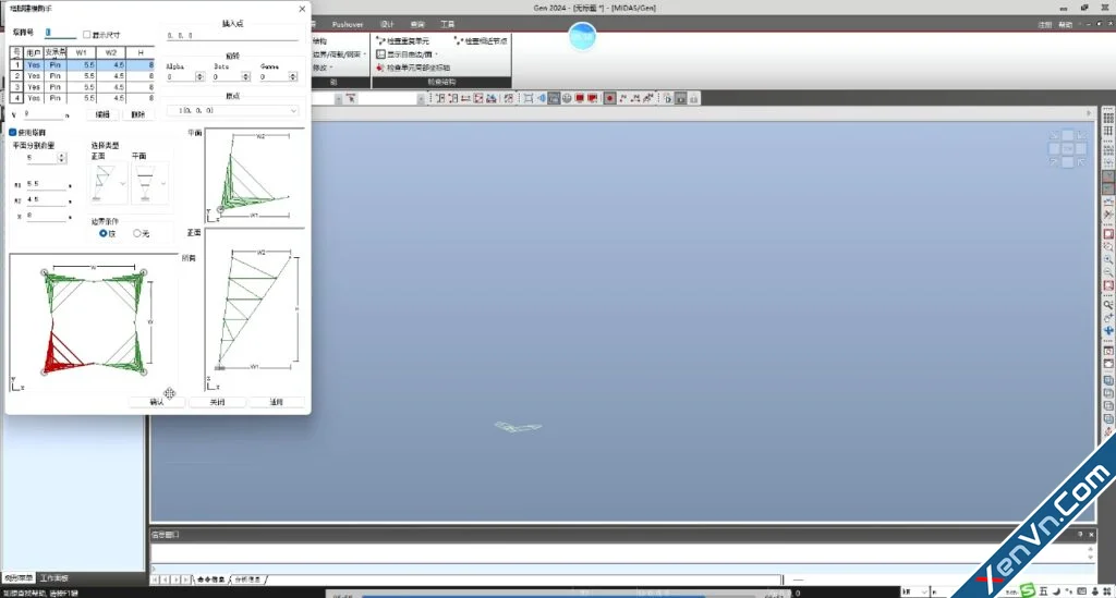 MIDAS Gen-3.webp