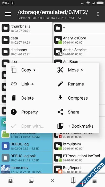 MT Manager - Powerful file manager and apk editor-2.jpg