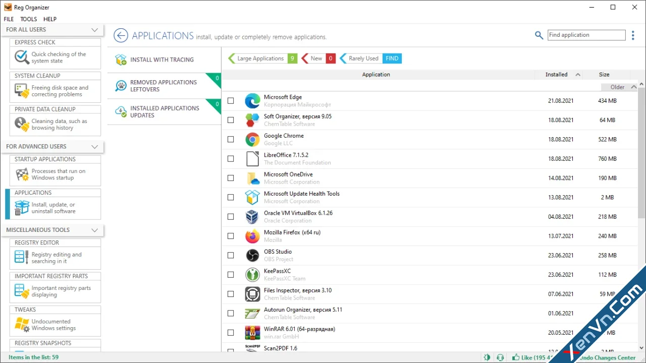Reg Organizer - Maintenance, Cleanup and Optimization for Windows-2.webp