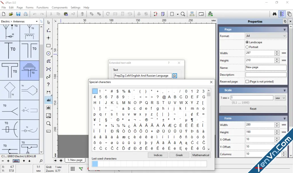 sPlan Software Download Electronic Software Shop-2.webp