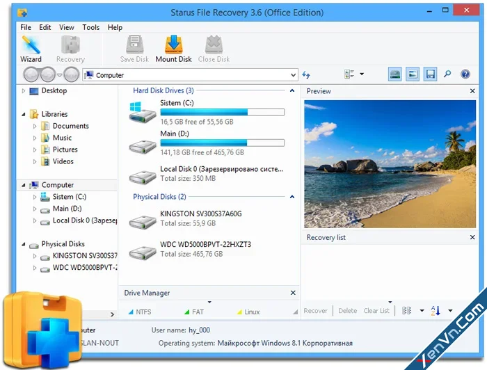 Starus File Recovery - File Recovery Software-1.webp