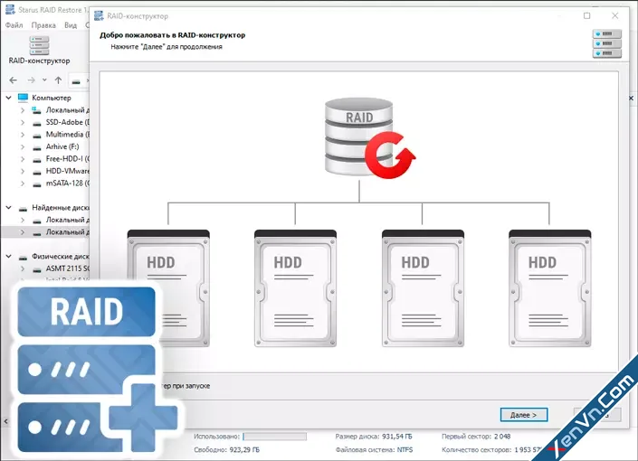 Starus RAID Restore Unlimited - Software for repairing damaged RAID arrays.webp