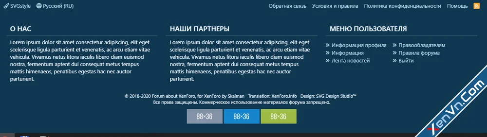 [SVG] Сustom Footer - Xenforo 2.webp