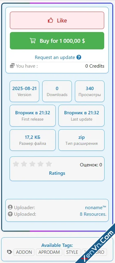 XFRM Right Sidebar Pro - Xenforo 2-1.webp