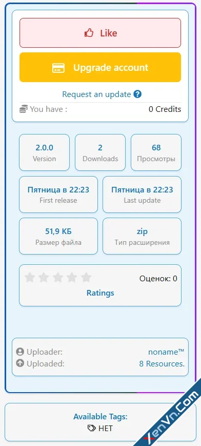 XFRM Right Sidebar Pro - Xenforo 2.webp