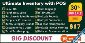 Ultimate Inventory with POS - PHP Script