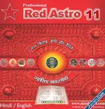 Red Astro Professional Pro 8 Lal-Kitab Download