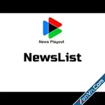 Amigo News Playout Download