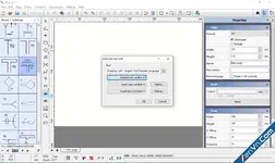 sPlan Software Download Electronic Software Shop