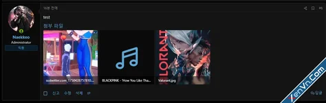 [AKL] Thread Lightbox Video & Audio Support - XF2
