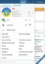 [021] Account switcher - Xenforo 2