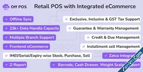 Off POS - Retail POS and Stock Software