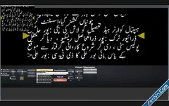 Download Finncast Teleprompter